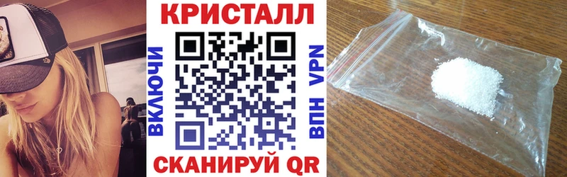 купить наркотики цена  Барнаул  АМФЕТАМИН 97% 
