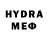КЕТАМИН VHQ Zorack Zylda