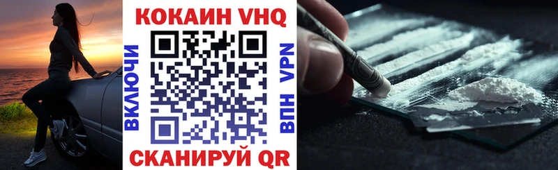 omg зеркало  Барнаул  КОКАИН 98% 