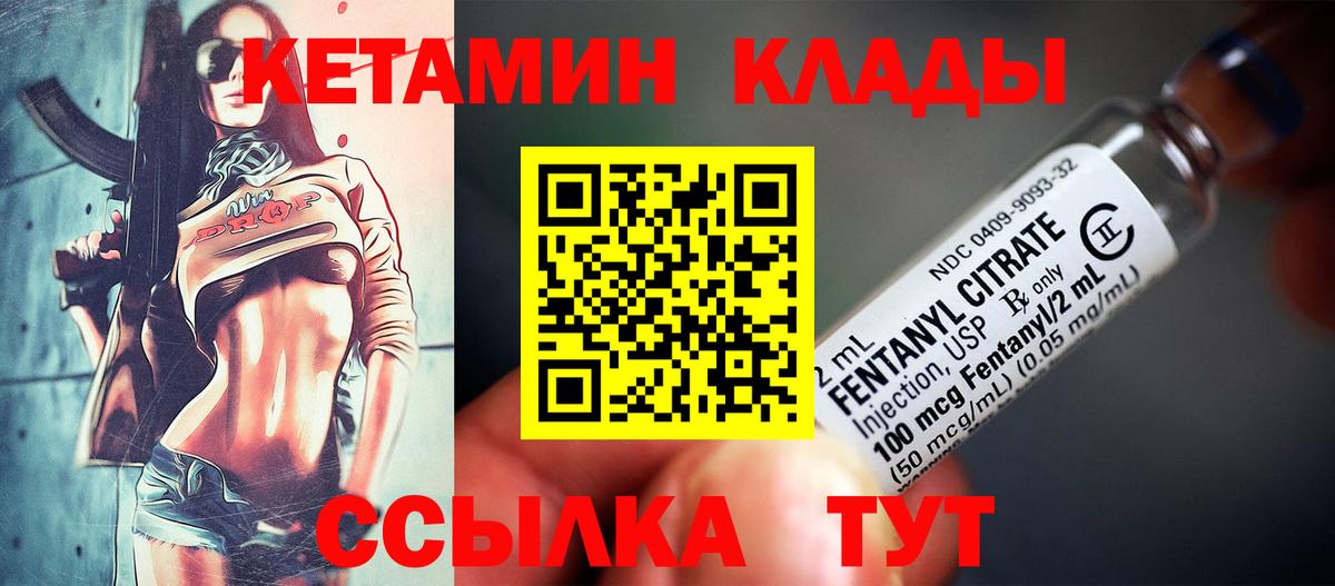 MDMA  Гашиш  Alpha PVP СК кристаллы  Бошки Шишки  Барнаул  Меф кристаллы  Бошки Шишки  Кокаин  Вход с VPN 