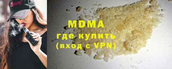 spice Наволоки