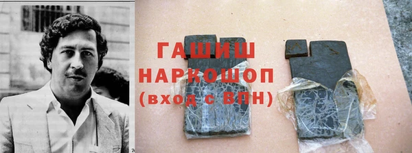 каннабис Нея