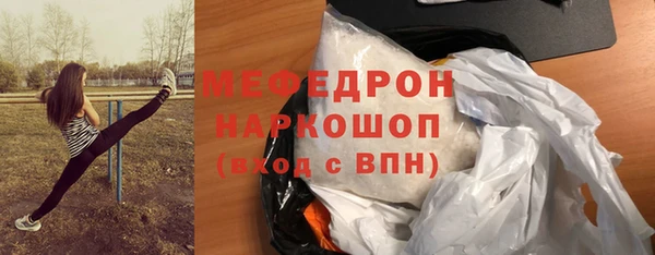каннабис Нея