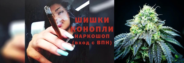 каннабис Нея