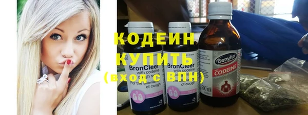 каннабис Нея
