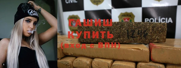 каннабис Нея