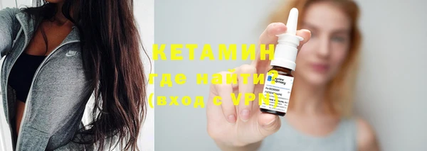 каннабис Нея