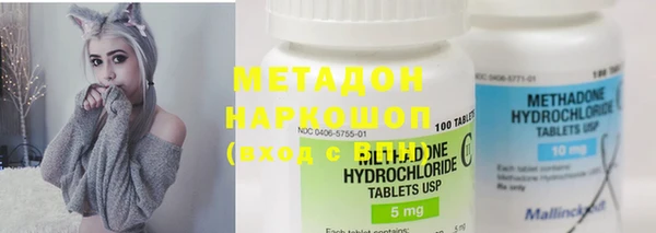каннабис Нея