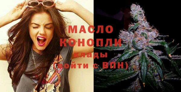 каннабис Нея