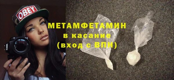 каннабис Нея