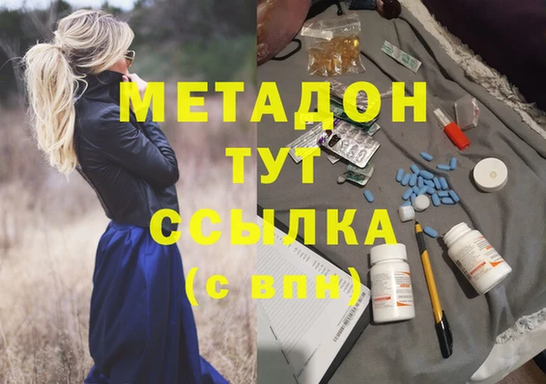 каннабис Нея