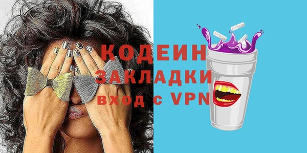 каннабис Нея