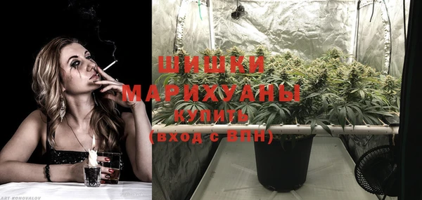 каннабис Нея
