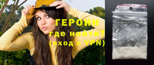 каннабис Нея