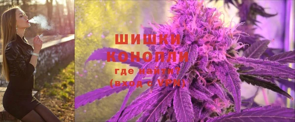 каннабис Нея