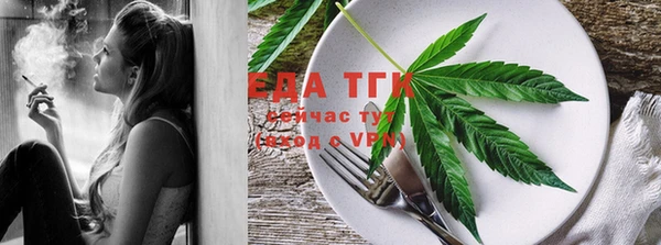 каннабис Нея