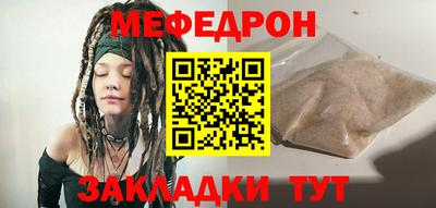 кристаллы Апрелевка