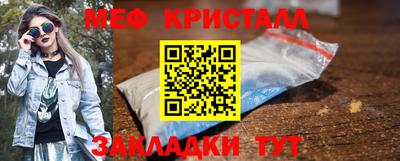трава Аргун