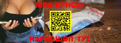 гидропоника Апрелевка