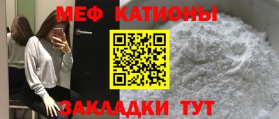 a pvp Апшеронск