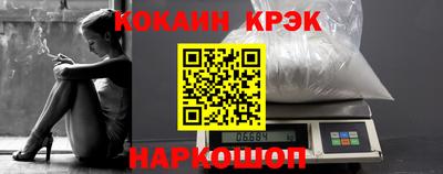 гидропоника Апрелевка