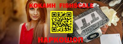 гидропоника Апрелевка