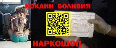 кристаллы Апрелевка