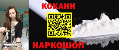 трава Аргун