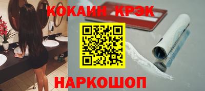 трава Аргун