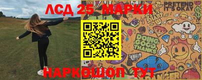 альфа пвп VHQ Аргун