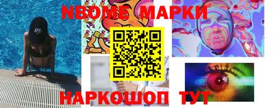 a pvp Апшеронск