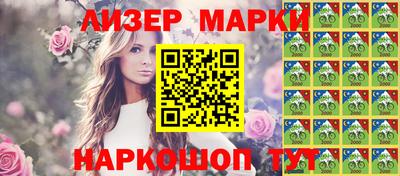 a pvp Апшеронск