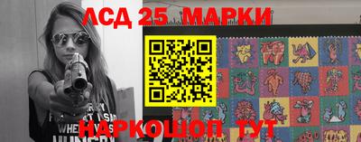 a pvp Апшеронск