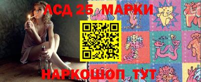 альфа пвп VHQ Аргун