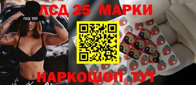 a pvp Апшеронск