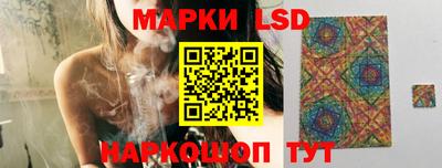 гидропоника Апрелевка