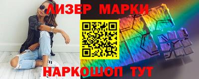 трава Аргун