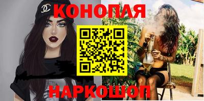 a pvp Апшеронск