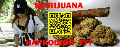 альфа пвп VHQ Аргун