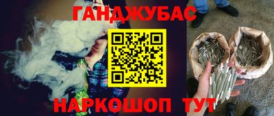 a pvp Апшеронск