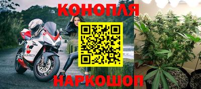 героин Абинск