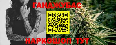 a pvp Апшеронск