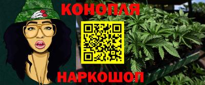 альфа пвп VHQ Аргун