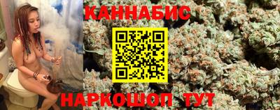 альфа пвп VHQ Аргун