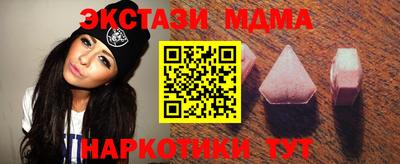 a pvp Апшеронск