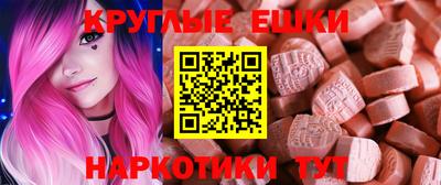 a pvp Апшеронск