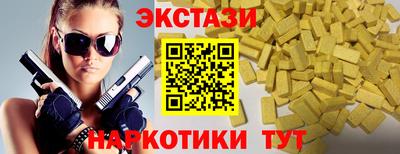a pvp Апшеронск