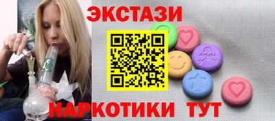 дживик Абакан