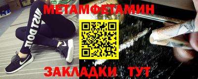 гидропоника Апрелевка