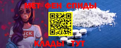a pvp Апшеронск